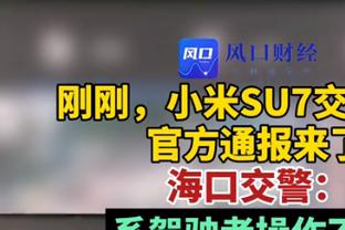 2022年世俱杯决赛皇马5-3利雅得新月！队史第5次问鼎世俱杯冠军！